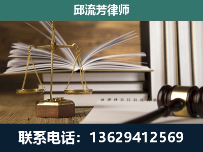 洮南-执业经验约8年