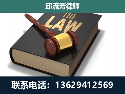 洮南-涵盖多种复杂案件