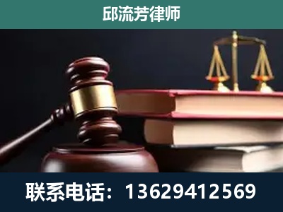 洮南-离婚类案件