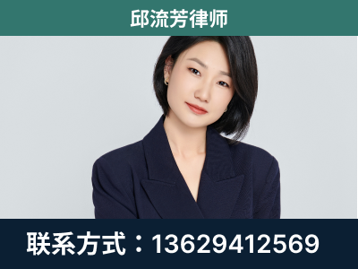 洮南-企业展示图